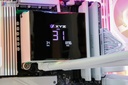 Cube DeepCool CG530 4F blanc Ryzen 7700 RTX 5070 Zotac