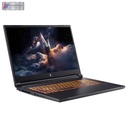 Acer NITRO V 17 AI Ryzen 7 et RTX 5070